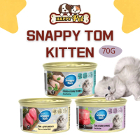SNAPPY TOM Can 70G KITTEN Wet Can Food/Makanan Kucing/Cat Can Food