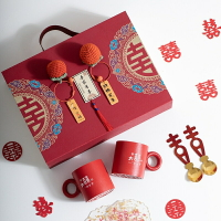 免運 公司貨 附發票 客製化 結婚對杯 婚禮對杯 馬克杯禮盒組訂製 紅色喜慶送閨蜜姐妹的結婚禮物送禮 訂婚禮品送新人新婚夫婦杯子 伴手禮婚禮物特惠/快速出貨B0830