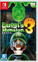 ✌️二手商品✌️ SWITCH 路易吉洋樓3 Luigi's Mansion 3