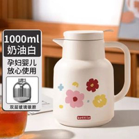 保溫壺大容量家用長效保溫水壺玻璃內膽暖水瓶學生宿舍熱水壺暖壺