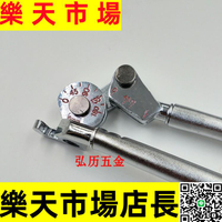 （高品質）彎管器手動型折彎機軟態鐵管鍍鋅管銅管鋁管圓管不銹鋼管彎管機