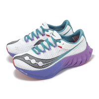 SAUCONY 索康尼 競速跑鞋 Endorphin Pro 4 女鞋 紫 白 輕量 碳板 回彈 路跑 運動鞋 索康尼(S1093968)