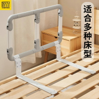 【台灣公司 可開發票】起床輔助器老人家用床邊扶手欄桿嵌入式偏癱可折疊借力助力起身器