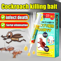 Japan Pembasmi Kecoa Dirumah Suntik Gel Racun Kecoa Ampuh -Gel Racun Pembasmi Kecoa Roach Bait Insec