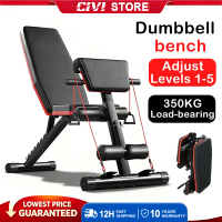 Adjustable Dumbbell Bench Training Full Body Workout Strength Training Home Foldable Multifunctional