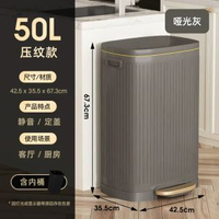 全城熱賣 - 不銹鋼垃圾桶家用客廳辦公室有蓋30升50腳踏廚房專用大容量衛生筒50L不銹鋼-啞光灰壓紋