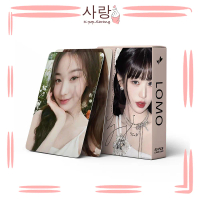 55pcs IVE《WONYOUNG》Pink Signed LOMO Cards Set Collection Kpop Wonyoung Rei Yujin Leeseo Gaeul Liz Ph