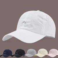Mũ Bóng Chày, Nhanh Khô, Thể Thao Và Ngoài Trời, Mũ Tennis, Trọng Lượng Nhẹ, Thích Hợp Để Chạy, [FBs