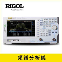RIGOL 1.5GHz多合一頻譜分析儀 DSA815-TG