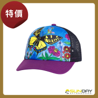 【Sunday Afternoons】兒童 抗UV手繪卡車帽(兒童防曬帽/抗UV/可調尺寸/排汗)