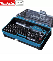牧田makita47件套棘輪套裝起子螺絲批扳手組合工具批頭套筒內六角