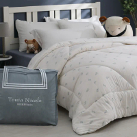 【Tonia Nicole 東妮寢飾】防蹣抗菌頂級100%法國羊毛被(特大3.5kg/棉被/冬被)