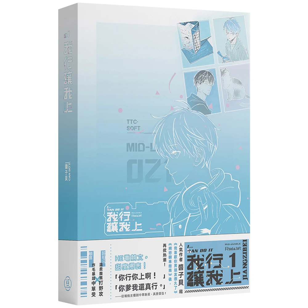 我行讓我上的價格推薦- 2026年8月| 比價比個夠BigGo