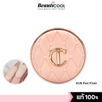 Charlotte Tilbury Pillow Talk Beautifying Cushion Foundation 5g #1N Fair/Clair (No box) คุชชั่นเน้นง