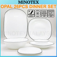 Minotex Classic Black 26pcs Opal Bowl Plate Set (6 People) Opal Glass Dinner Set / Opal Dinner Set