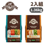 【2入組】SUPREME SOURCE紐健士-無穀天然貓糧系列 3lb/1.36kg(購買第二件贈送寵物零食x1包)