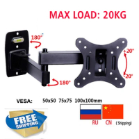 (RU) free shipping LCD-111 LCD-112 10"24" 30"tiltable full motion retractable swivel LED PLASMA tv wall vesa bracket mount
