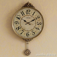 大氣歐式復古鐘表客廳掛鐘北歐創意掛表美式時鐘家用簡約靜音壁鐘 QM