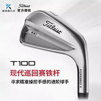 高爾夫球桿 Titleist泰特利斯高爾夫球桿23年新款鐵桿組T100/T150/T200/T350