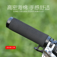 山地自行車海綿把套防滑單車握把雙邊鎖死舒適死飛車手把把手配件