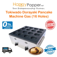 HAPPYPOPPER Tokiwado Dorayaki Pancake Machine Gas (16 Holes) Japanese Red Bean Cake Machine Imagaway