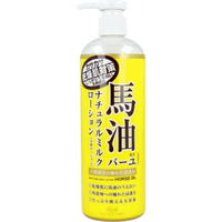 日本馬油保濕乳液485ml