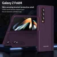 Magnetic Bracket Phone Case for Samsung Galaxy Z Fold 3 Fold 4 5G Skin Feeling Shell for Fold3 Fold4 Anto-drop Protection Case
