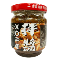 大甲乾麵  XO干貝拌醬(190g)