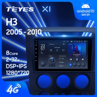 TEYES X1 For Hummer H3 1 2005 - 2010 Car Radio Multimedia Video Player Navigation GPS Android 10 No 2din 2 din dvd