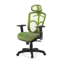 【GXG】高背全網 電腦椅 摺疊扶手(TW-091 EA1)