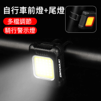 【LUYOO】USB充電自行車前燈後燈組 腳踏車燈 單車前燈 騎行警示燈 單車燈