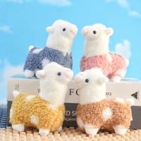 2025 Mainan Mewah Alpaca Comel Loket Anak Patung Alpaca Kecil Anak Patung Baling Perkahwinan Mainan