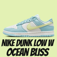 【NIKE 耐吉】休閒鞋 Nike Dunk Low WMNS Ocean Bliss 檸檬海鹽 女鞋 DD1503-123