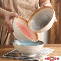 【滿300發貨】泡麵碗湯麵碗沙拉碗面碗日式拉面碗創意斗笠碗飯碗家用餐具手繪陶瓷泡面碗湯碗牛肉拌面碗