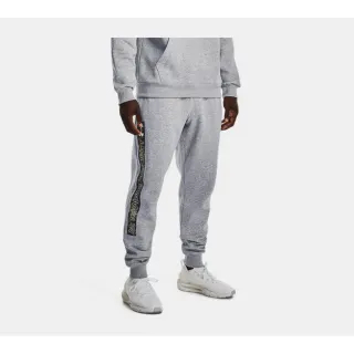 Under hot sale armour 1271847