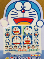 【震撼精品百貨】Doraemon_哆啦A夢~Doraemon紋身貼紙-4格