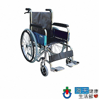 杏華機械式輪椅(未滅菌) 海夫 固手 固腳 兒童 兒科 鐵製 輪椅(HY9102)
