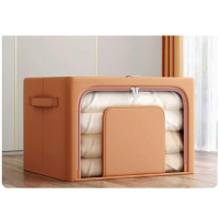 布藝收納箱【日落橘-U型窗-陽離子面料】【24L中號(長40*寬30*高20cm)】  