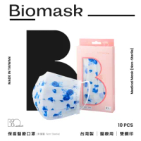 【BioMask保盾】醫療口罩-未滅菌-Bisou Bisou聯名-玫瑰青花瓷-成人用-10片/盒(醫療級、雙鋼印、台灣製造)