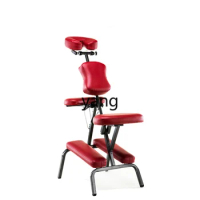 LMM Portable Massage Chair Scraping Chair Tattoo Chair Facial Bed