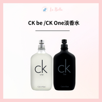 Ck be ck 男香 ck be CK ON 男性淡香水 200ml 男香 古龍水*La Bella shop* #香氛生活｜滿額最高現折$300