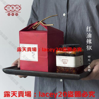 【全球優品匯】三生川辣椒 紅油辣椒 夫妻肺片醬 麻婆豆腐醬特價