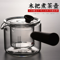 從簡側把玻璃蒸煮茶壺加厚耐高溫煮茶器電陶爐套裝泡茶具煮花茶壺