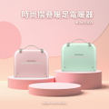 NicoNico 妮可妮可時尚摺疊暖足電暖器 NI-WF1023 暖腳機