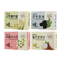 【3件$99】韓國 Sungwon 奇蹟仙女去角質搓仙皂(100g) 款式可選【小三美日】DS000517