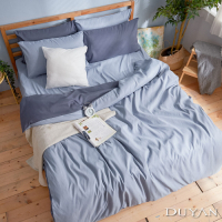 DUYAN竹漾-芬蘭撞色設計-雙人加大四件式舖棉兩用被床包組-雙藍被套 x 愛麗絲藍床包
