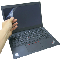 【Ezstick】Lenovo ThinkPad L380 靜電式筆電LCD液晶螢幕貼(可選鏡面或霧面)