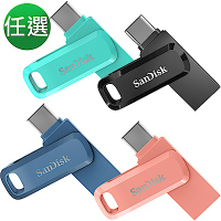 SanDisk Ultra Go USB Type-C 256G 雙用隨身碟 (公司貨)