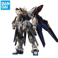 Bandai MGEX STRIKE FREEDOM GUNDAM MGEX MG 1/100 ZGMF-X20A EXTREME METALLIC COMBINATION Mobile Fighter Suit Collect Action Figure