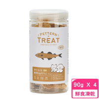 【PETTERN犬貓回味】高鈣鱈魚排（軟骨）90g*4入組(鮮食凍乾)